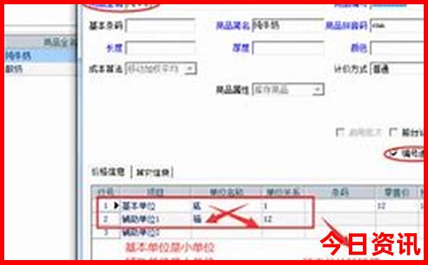 北戴河旅游必玩的景点